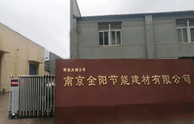 彩鋼板的質量如何判斷？